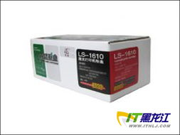 辦公耗材推薦 萊盛ML 1610硒鼓，高效打印的明智之選